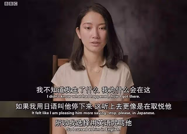 比N號房還噁心！日本知名導演侵犯女演員，網友：道歉就可以了？