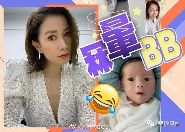 TVB視後曬甜笑自拍!力撐全港考生考到好成績
