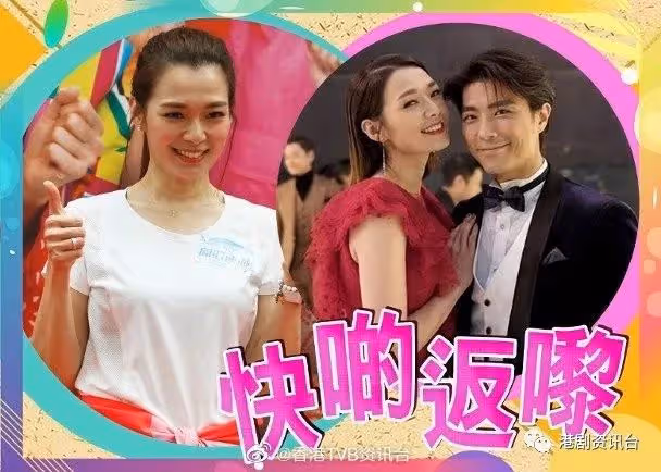 呂慧儀出動劉丹幫口！望張景淳早日「回家」