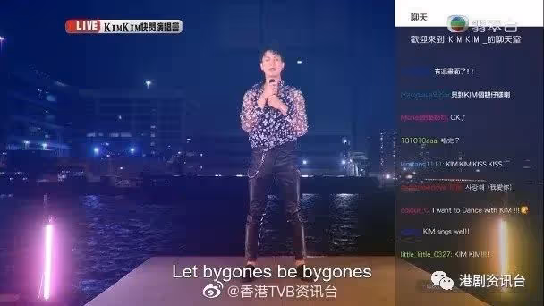 郭子豪韓星Look同羅子溢撞樣！林子善：接受唔到你呢種造型！
