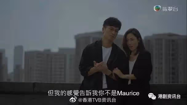 郭子豪韓星Look同羅子溢撞樣！林子善：接受唔到你呢種造型！