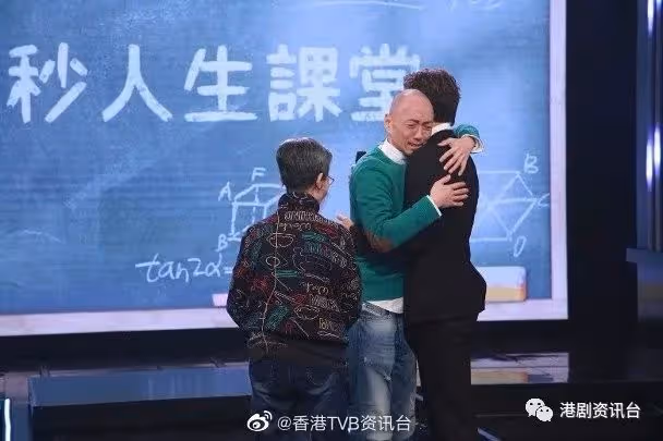 TVB小花北上隔離發牢騷！她發文說沒想過棉簽放這麼深