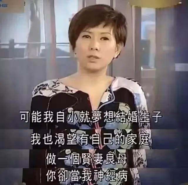她才是星爺心中的紫霞仙子,去世十多年,周星馳仍念念不忘