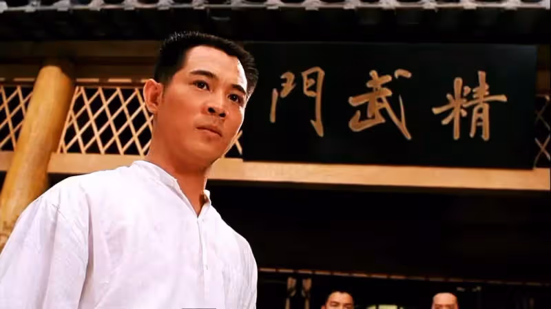 一代宗師霍元甲究竟有沒有「陳真」這個徒弟?真相都在這里