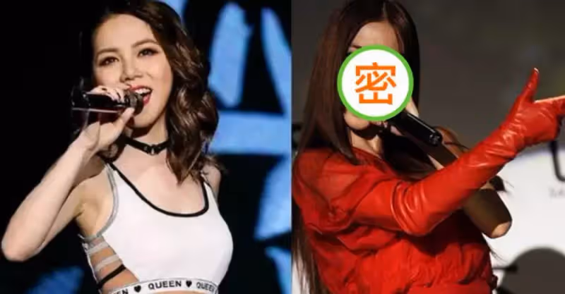 楊穎在國外商演照曝光，穿紅裙配紅色高跟鞋，網友：「像鄧紫棋」