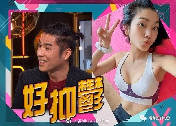 拍《金宵2》遇怪事！連詩雅換完旗袍反鎖被困10分鐘