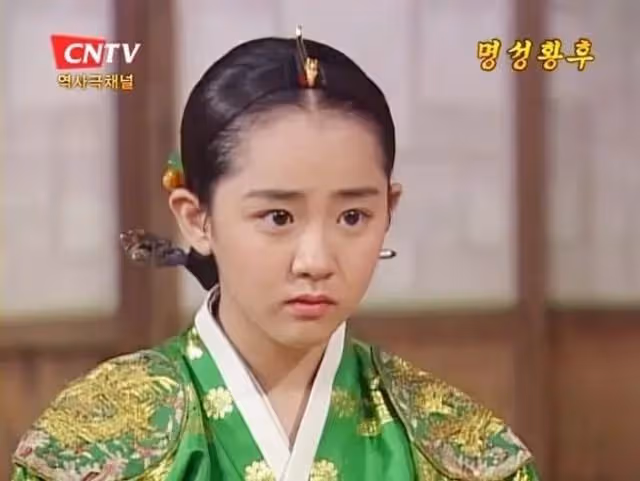 文根英:因《藍色生死戀》爆紅,與金範相戀1年,如今怎樣了?