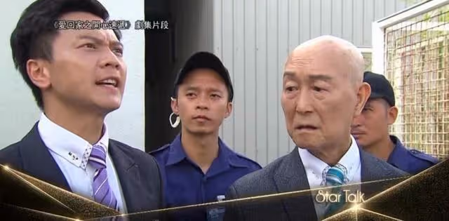 加油!TVB綠葉暫別《愛回家》北上發展,去年已簽譚詠麟旗下公司