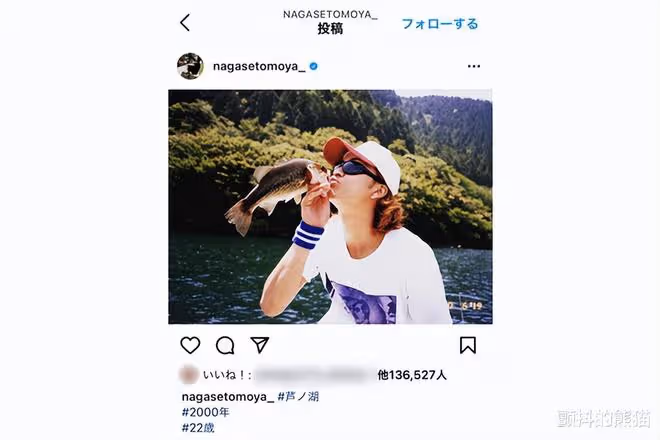 長瀨智也 退出傑尼斯後的真心話:「太缺錢了!」