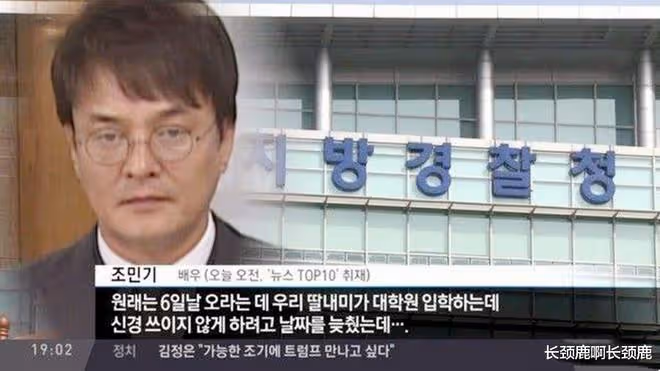 被刻意忽視的「娛樂圈潛規則」背後是無數女明星的悲傷和無奈