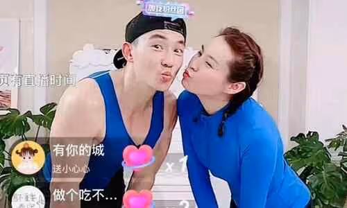 劉畊宏直播健身走紅 微博自曝和老婆王婉霏愛情細節引熱議