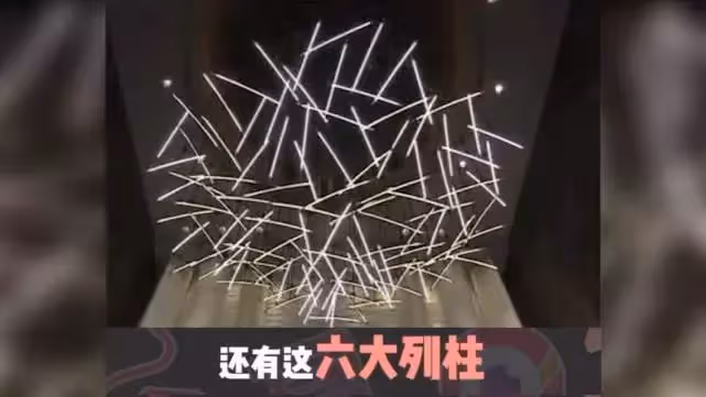 周杰倫1,4億豪宅「沒有鄰居」是多壕?門廊18米,六根列柱值600萬,坐擁臺北全景奢華似城堡,網友:不愧是小公舉!