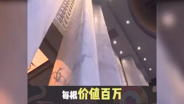 周杰倫1,4億豪宅「沒有鄰居」是多壕?門廊18米,六根列柱值600萬,坐擁臺北全景奢華似城堡,網友:不愧是小公舉!