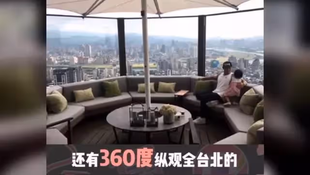 周杰倫1,4億豪宅「沒有鄰居」是多壕?門廊18米,六根列柱值600萬,坐擁臺北全景奢華似城堡,網友:不愧是小公舉!