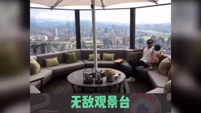 周杰倫1,4億豪宅「沒有鄰居」是多壕?門廊18米,六根列柱值600萬,坐擁臺北全景奢華似城堡,網友:不愧是小公舉!