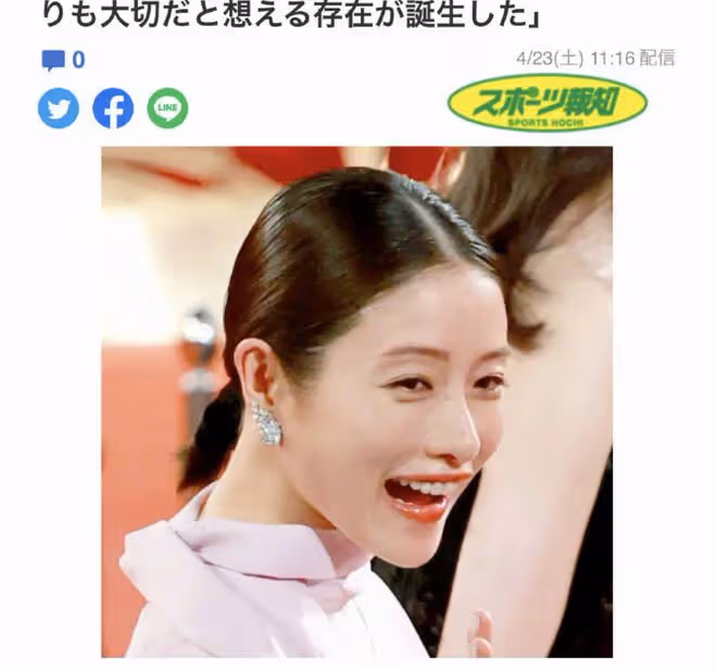 36歲石原里美升級當媽!嫁素人老公超幸福,兩人相識一年就結婚
