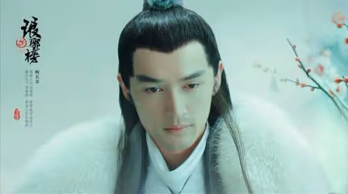 《琅琊榜》幕後:導演組團打醬油,胡歌不想演,最後助理都沒逃過