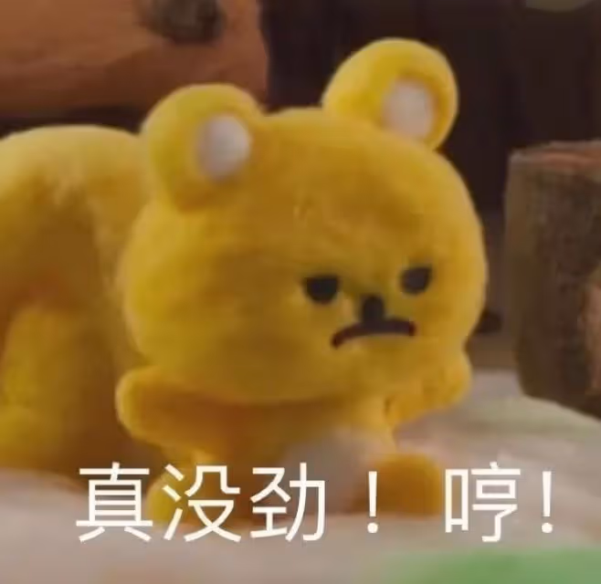 男愛豆會和漂亮的工作人員談戀愛嗎？業內人員：別靠近明星，濾鏡碎一地！