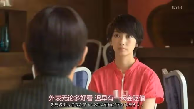 男愛豆會和漂亮的工作人員談戀愛嗎？業內人員：別靠近明星，濾鏡碎一地！