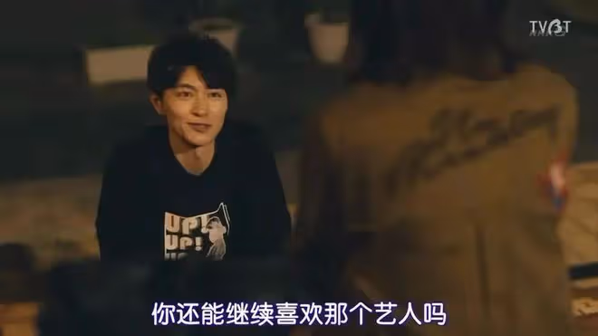 男愛豆會和漂亮的工作人員談戀愛嗎？業內人員：別靠近明星，濾鏡碎一地！