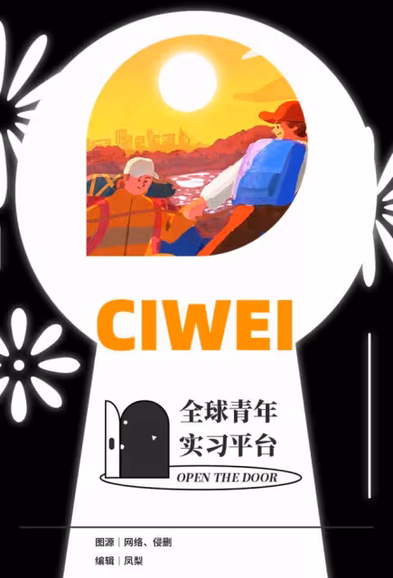 男愛豆會和漂亮的工作人員談戀愛嗎？業內人員：別靠近明星，濾鏡碎一地！