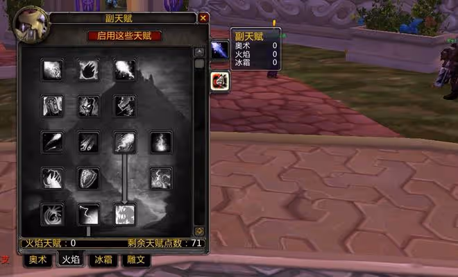 魔獸懷舊服：WLK起步需要多少金幣？休閒僅需2000，1種玩家需要4W