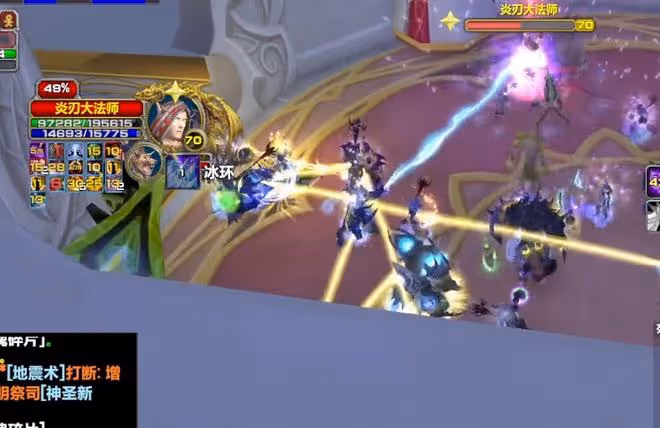 魔獸TBC：SW開放二次測試，BOSS難度絲毫未減，2種玩家將無法進組