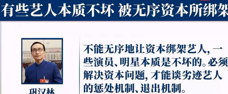 《特戰榮耀》未播完,《且試天下》已上線,轉型的楊洋:擅長打臉_趙露思_觀眾_燕破岳