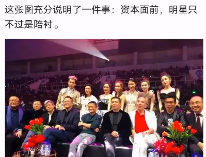 《特戰榮耀》未播完,《且試天下》已上線,轉型的楊洋:擅長打臉_趙露思_觀眾_燕破岳