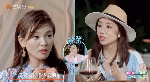 張翰否認花心，自稱十年才談兩個女朋友，每次都是愛到最後一刻_