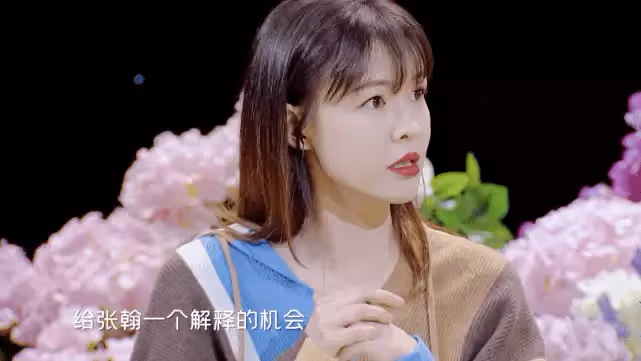 張翰否認花心，自稱十年才談兩個女朋友，每次都是愛到最後一刻_