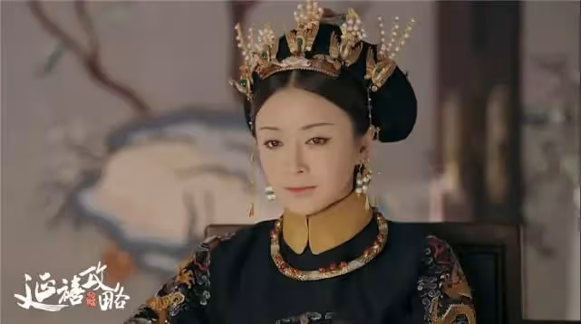 延禧攻略:富察皇后秦嵐「正臉」27歲,「側臉」47歲?網友:再少女的造型也無法挽救!