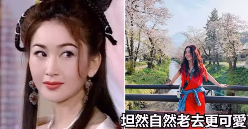 「年齡藏不住！」54歲溫碧霞近照罕曝光，身材姣好似90後，臉型大變認不出，吐舌賣萌藏不住老態