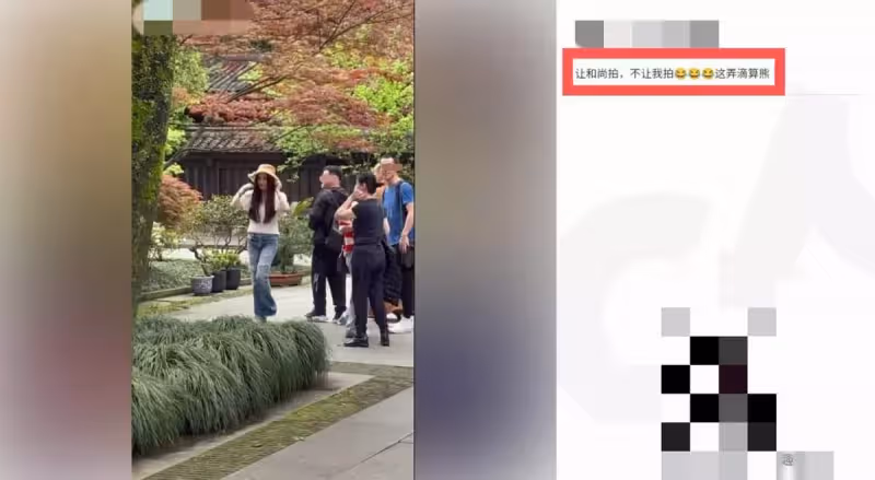 「年齡藏不住!」54歲溫碧霞近照罕曝光,身材姣好似90後,臉型大變認不出,吐舌賣萌藏不住老態