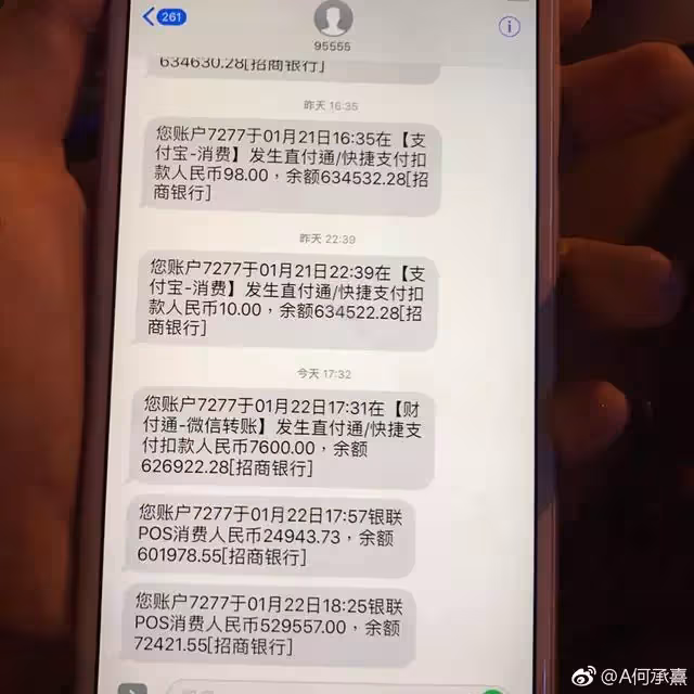 砸3800萬「花8年整成范冰冰」!婚後1年驚覺「老公喜歡男生」擁小三合照「淪為生子工具」夫妻撕破臉
