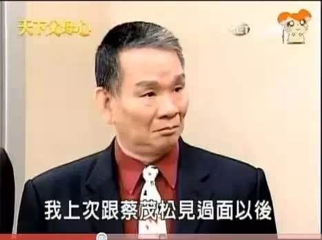 《金家》福伯出道50年「豬哥亮叫他前輩」本土劇最佳綠葉 「超正女兒曝光」五官深邃神似丁國琳