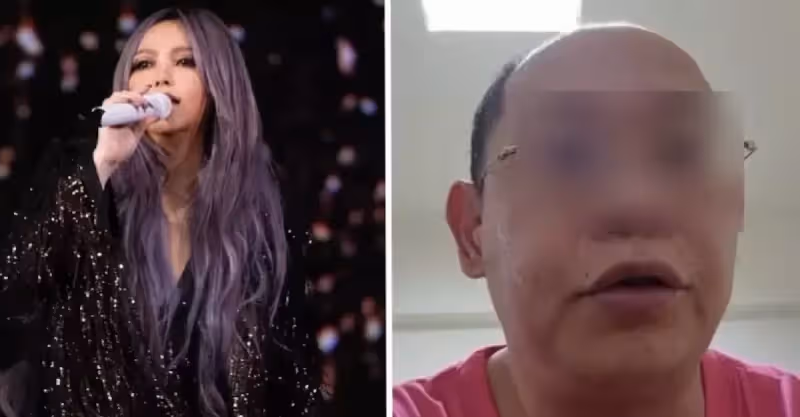 看阿妹演唱會確診！國小老師害停課還喊「早知道早點確診有錢領」　另一身分遭起底「張惠妹也被他利用」網罵爆