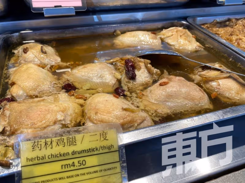 5令吉價格已成過去式　雜菜飯不「經濟」了
