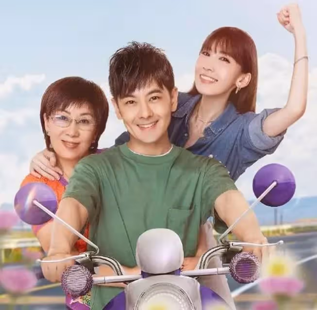 媽,哥離婚了,他的房子歸我了吧?姑娘,你是哪位?