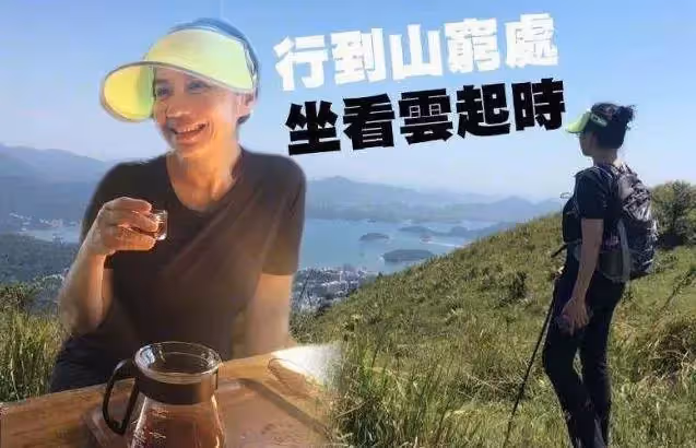 59歲鐘楚紅曬素顏爬山照，滿臉皺紋依舊少女感爆棚，比網紅高級臉更耐看