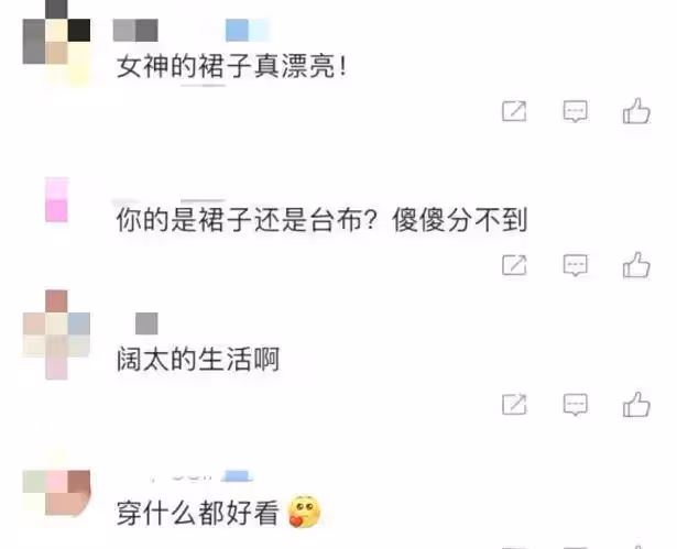 49歲黎姿曬闊太生活，豪華觀景臺超搶鏡，網友：裙擺好大像桌布