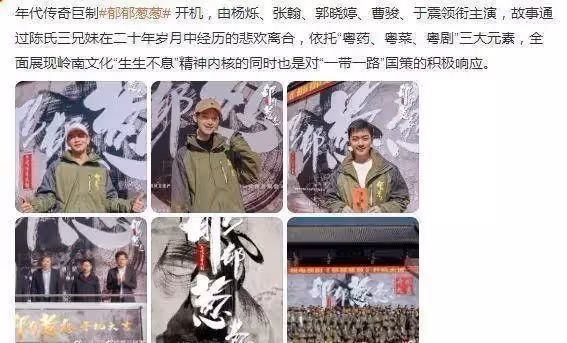 37歲張翰放棄霸總人設,為轉型甘當男二,紅這麼多年不是沒原因的_事業_作品_明星