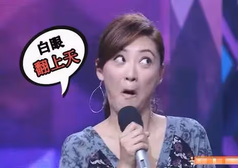 應采兒時隔17年與偶像劉德華再合作,應采兒之言:讓我失眠