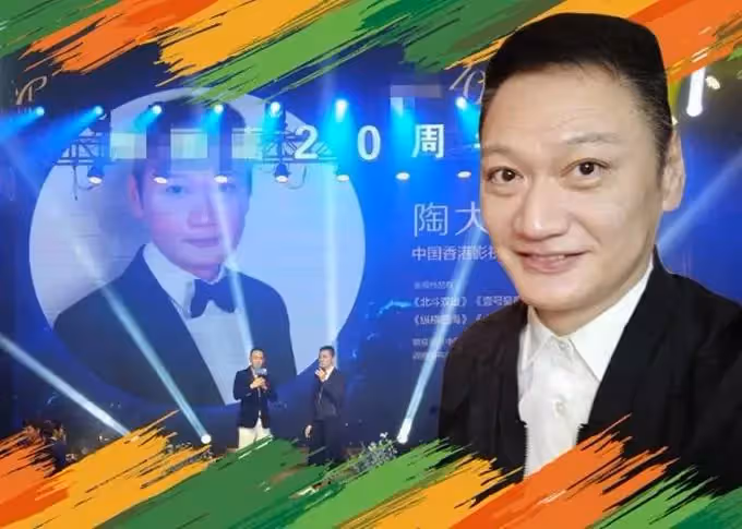 57嵗陶大宇準備再婚!近照顯憔悴,相戀10年女友打扮樸素相貌平凡,曾因1個錯誤婚姻事業皆失敗,如今洗心革面重獲新生