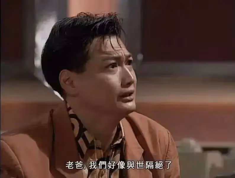 57嵗陶大宇準備再婚!近照顯憔悴,相戀10年女友打扮樸素相貌平凡,曾因1個錯誤婚姻事業皆失敗,如今洗心革面重獲新生