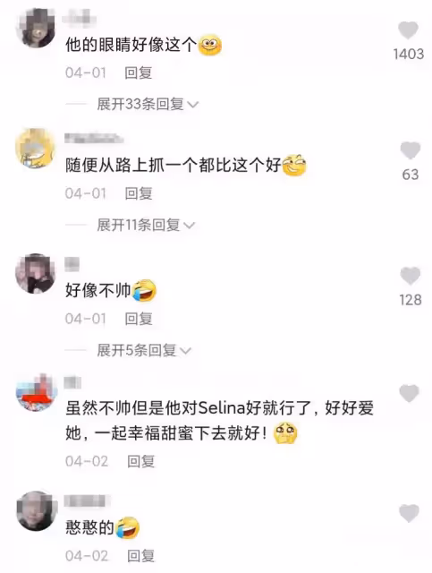 小7歲男友長相引熱議,任家萱稱已提醒他過好自己,別被評論激怒