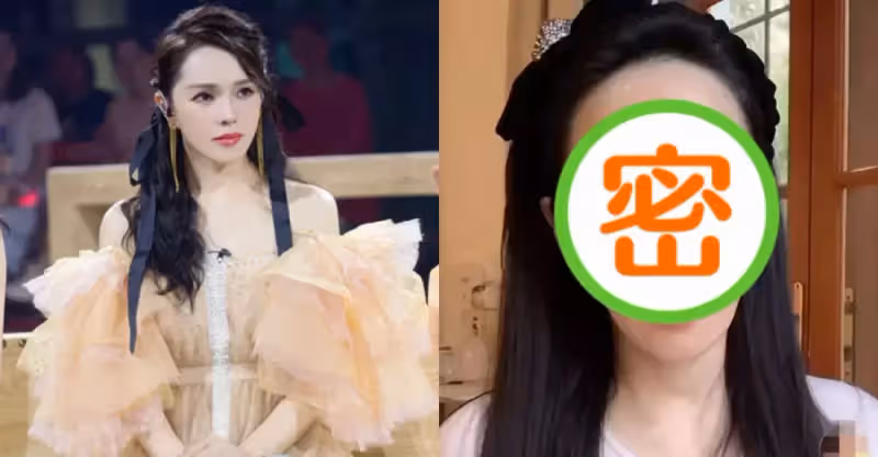 54歲伊能靜臉鬆弛下顎線下垂，狀態顯滄桑，網友：比普通人漂亮有氣質！