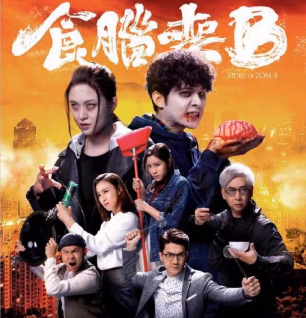 曾是當紅花旦,TVB77歲老戲骨告別作播出,與老公恩愛半世紀