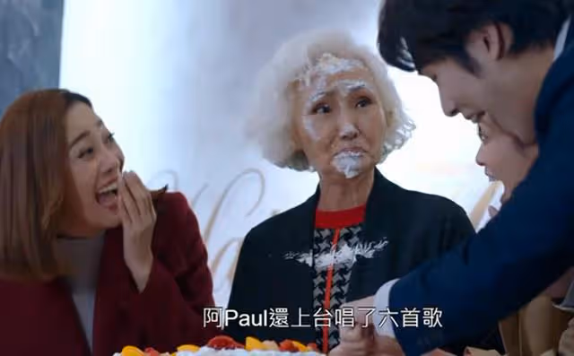曾是當紅花旦,TVB77歲老戲骨告別作播出,與老公恩愛半世紀