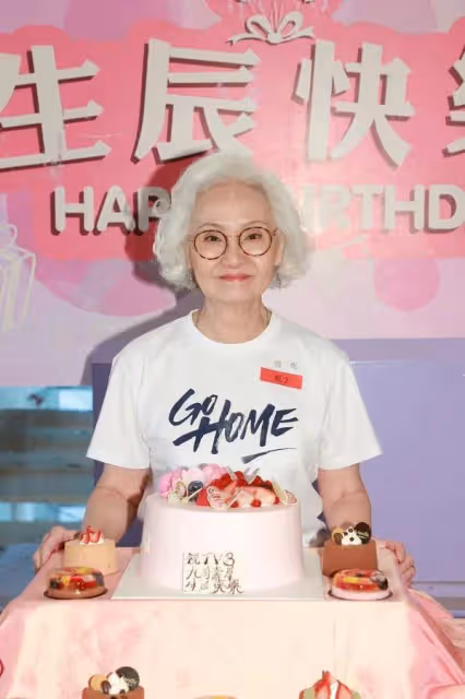 曾是當紅花旦,TVB77歲老戲骨告別作播出,與老公恩愛半世紀